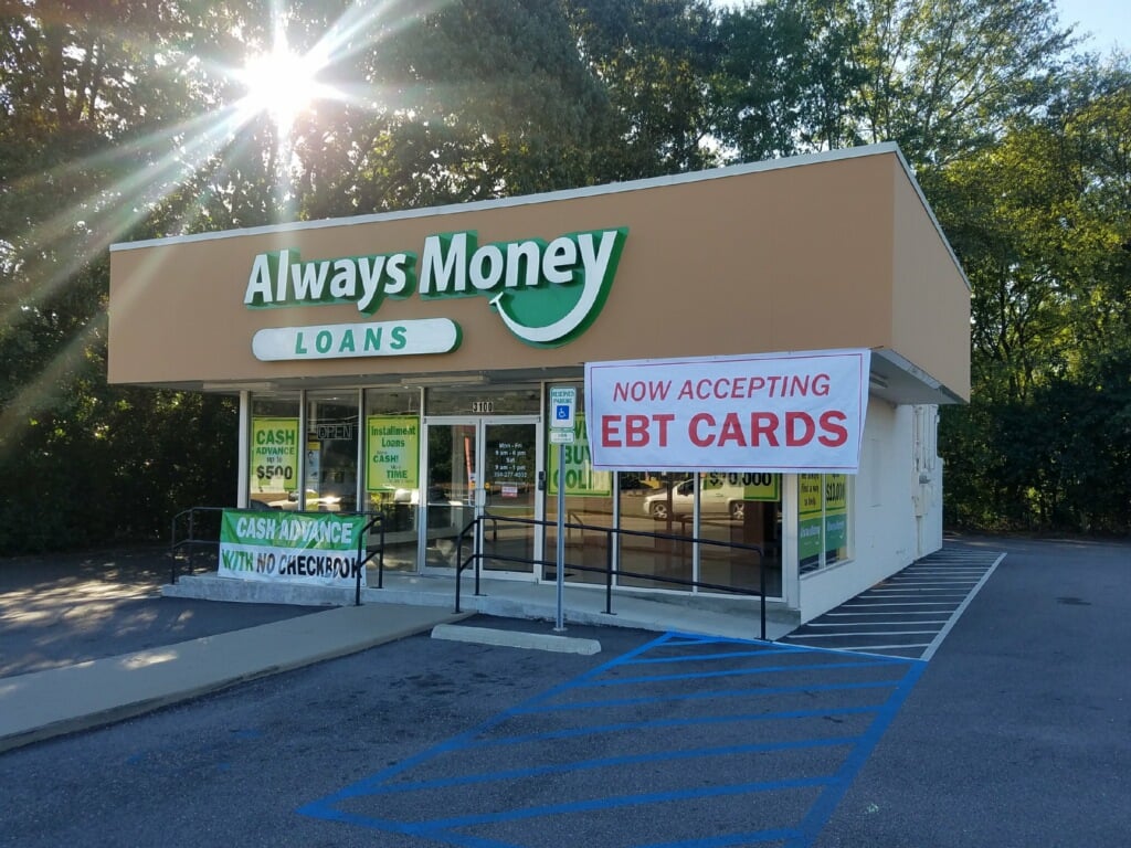 now-accepting-EBT-cards-at-always-money-finance